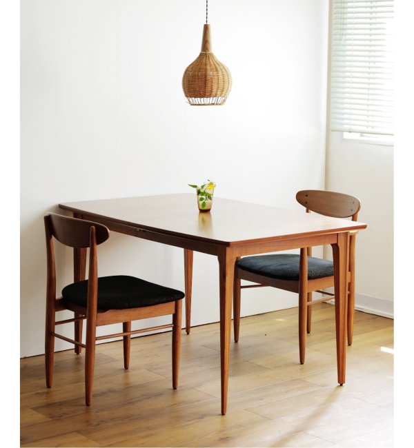 BROOKS DINING TABLE | JOURNAL STANDARD FURNITURE