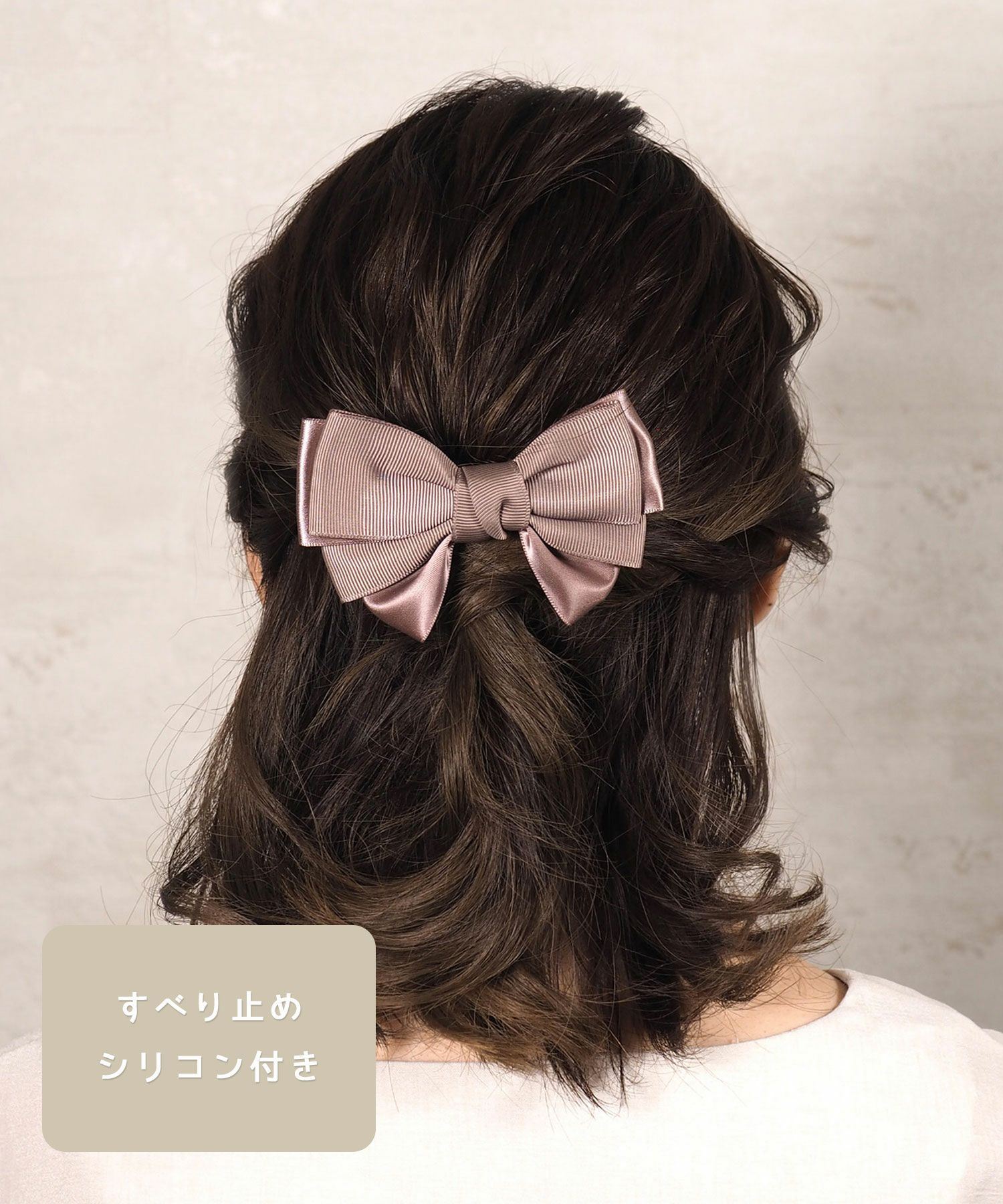 MA＊RS MA＊RS チェック ミラー ジュエリー 柄 ビッグ リボン バレッタ