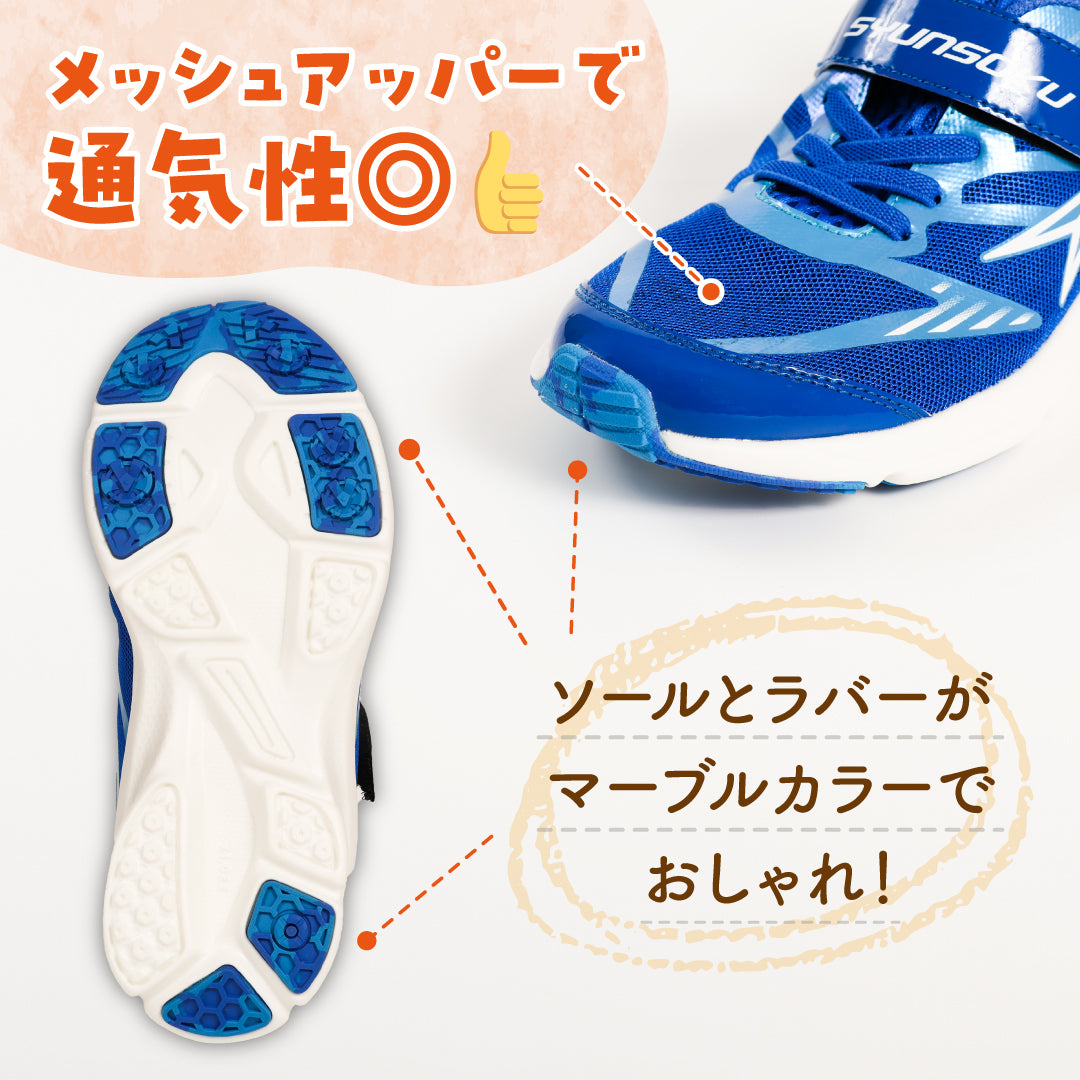シューズ(男性用) ja3 28.5 シューズ(男性用) ja3 28.5 楽天市場