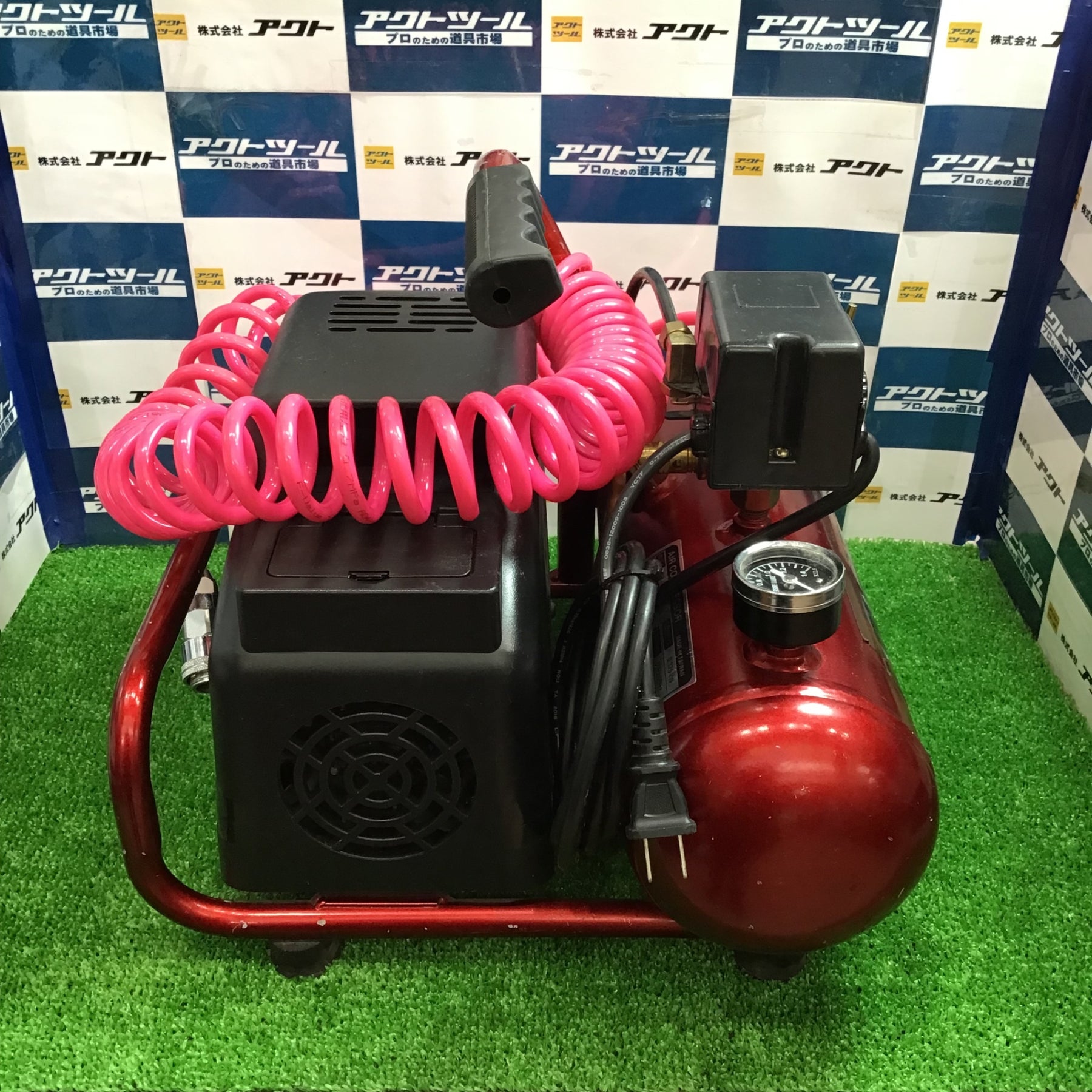 〇藤原産業 (SK11) オイルレス エアーコンプレッサー SR-045 タンク