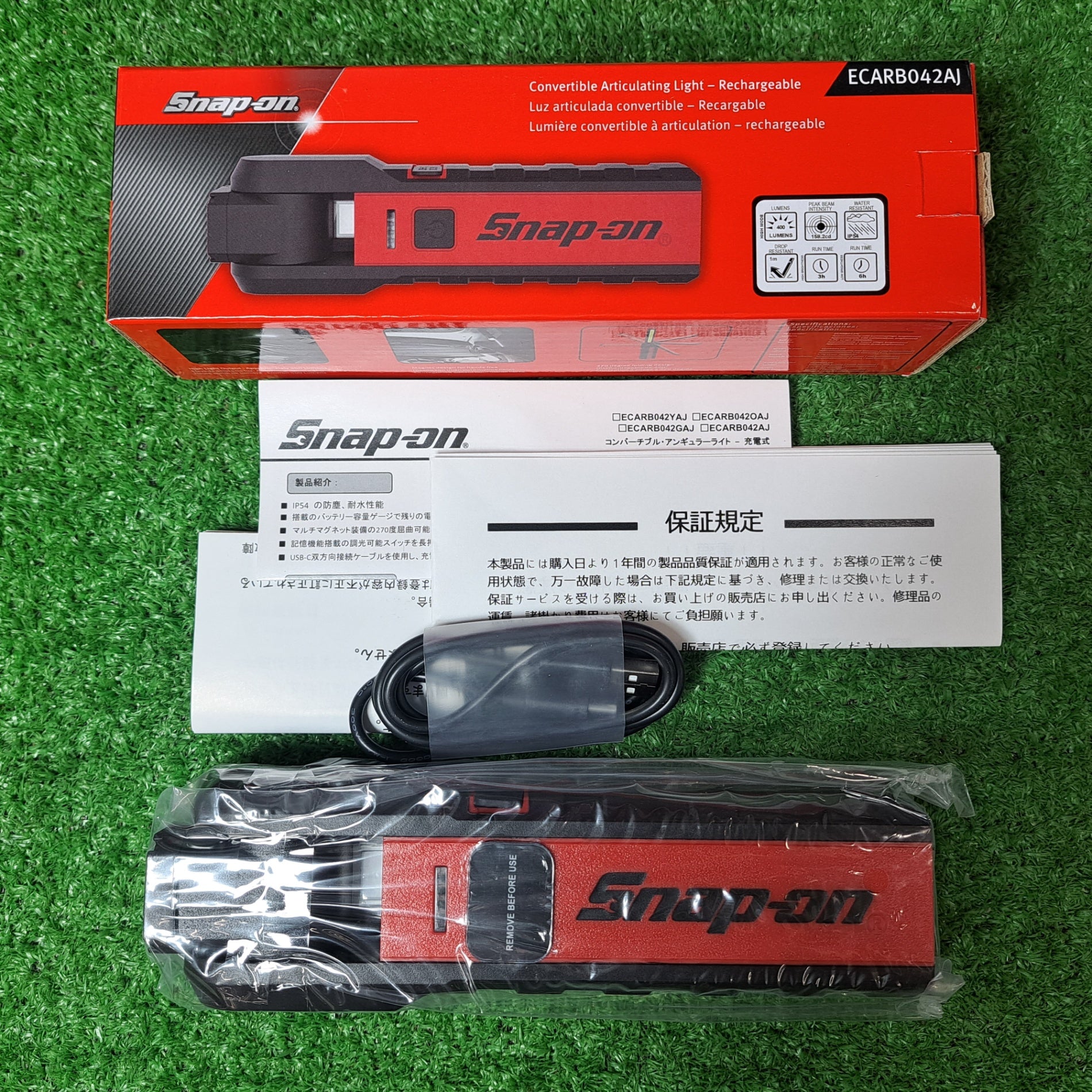 〇Snap-on/スナップオン 充電式コンバーチブル LEDライト ECARB042AJ