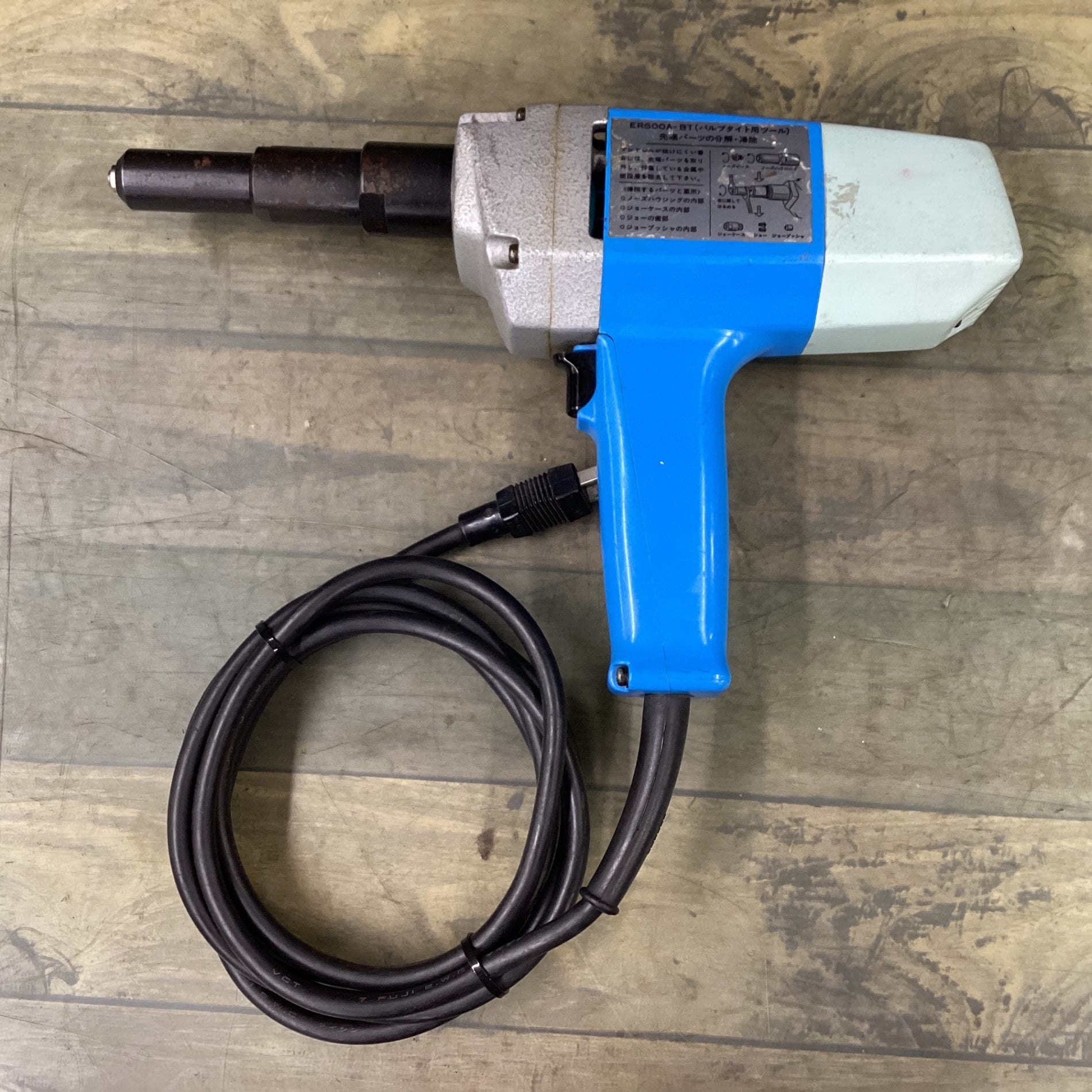 現状品】ポップリベットファスナー POP リベッター電動式(100V) ER600A