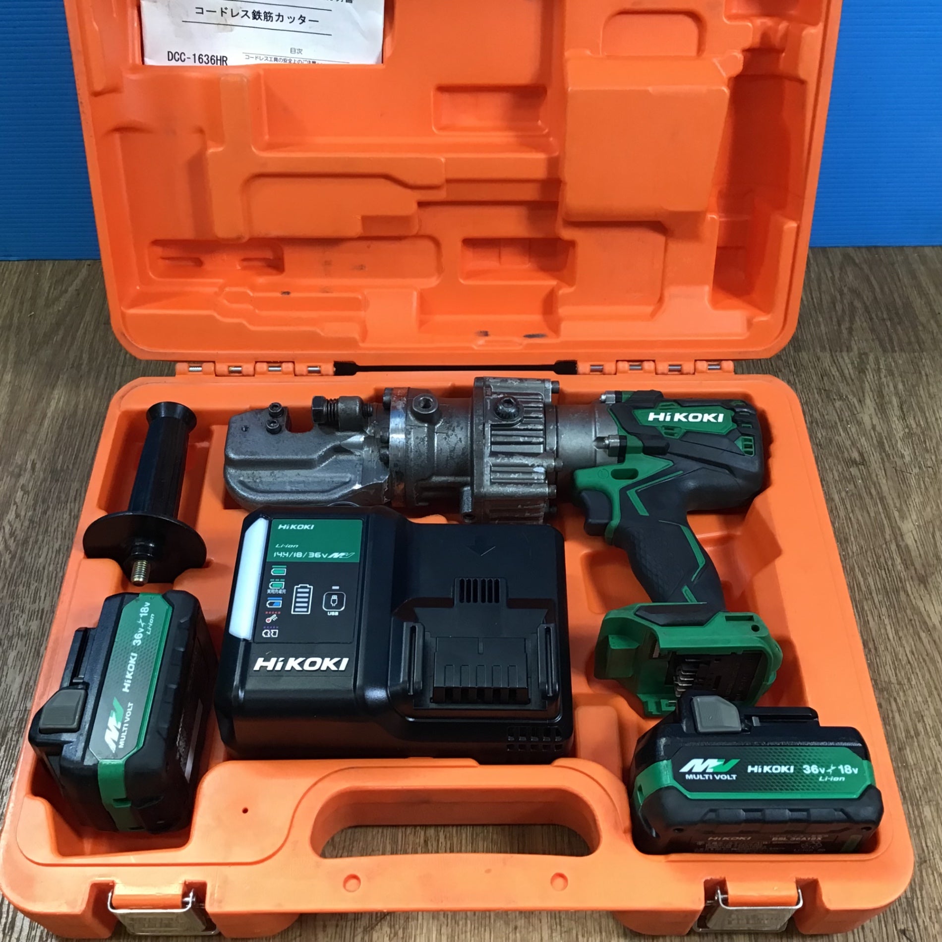 ☆IKK DIAMOND(旧:石原) コードレス鉄筋カッター DCC-1636HR【岩槻店