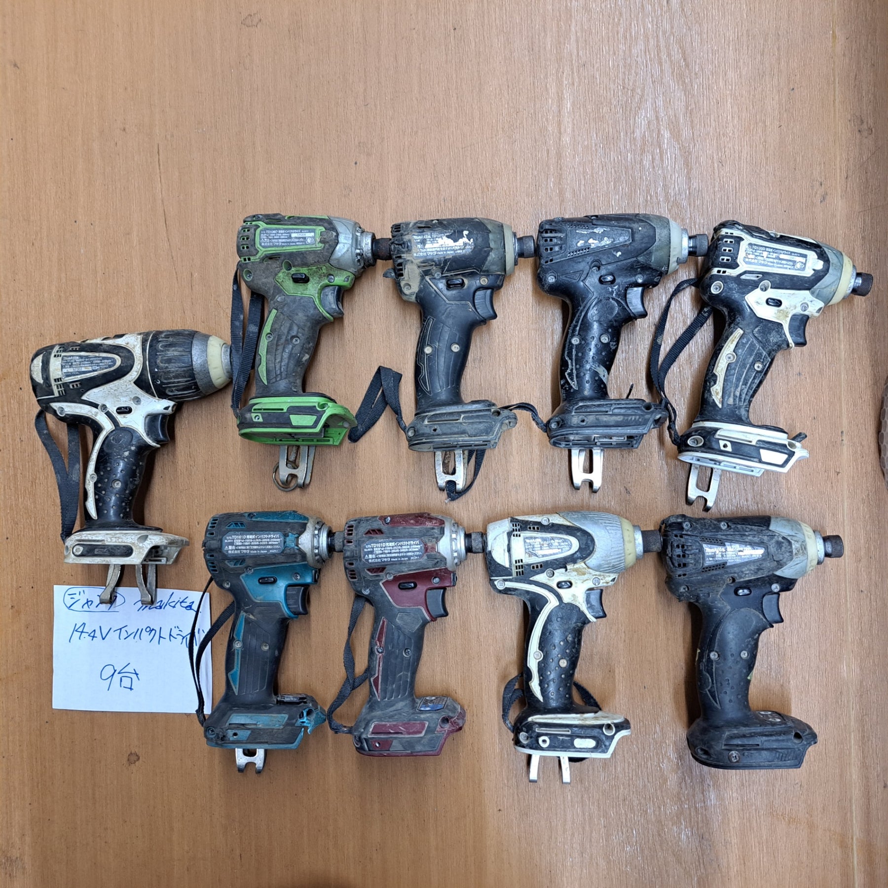 ジャンク品】マキタ makita 18V 14.4V インパクトドライバー 計17点