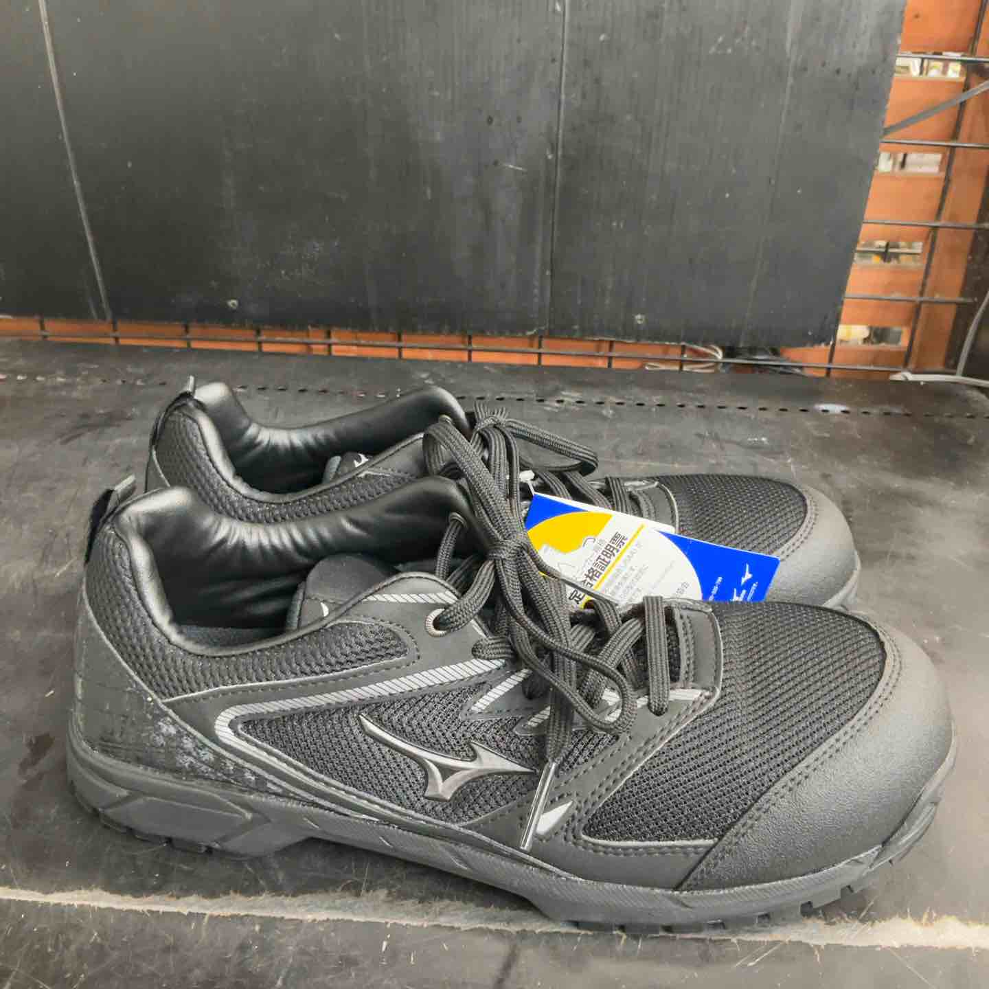 ミズノ 安全靴 オールマイティ VS 軽量 紐 メッシュ JSAA・普通作業用