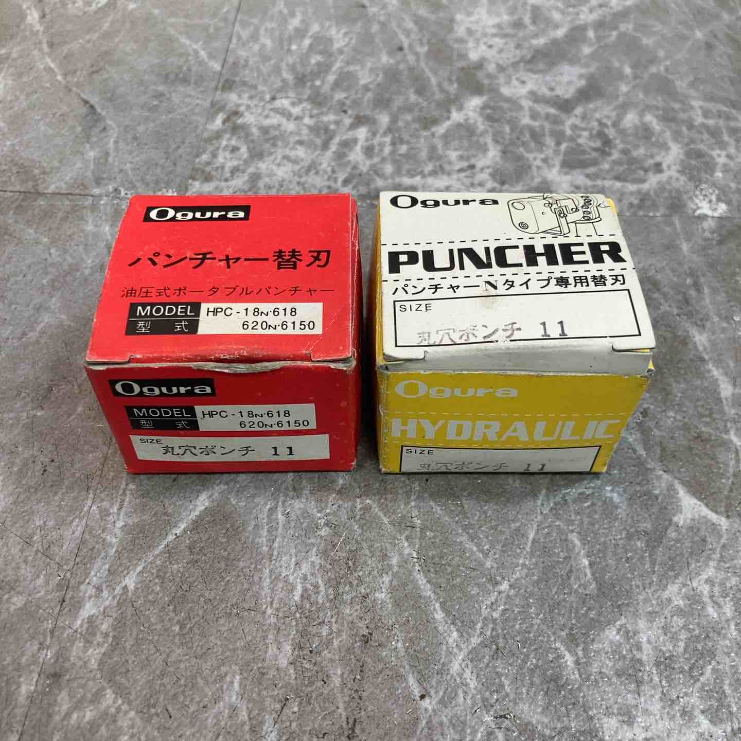 工具その他 – タグ 