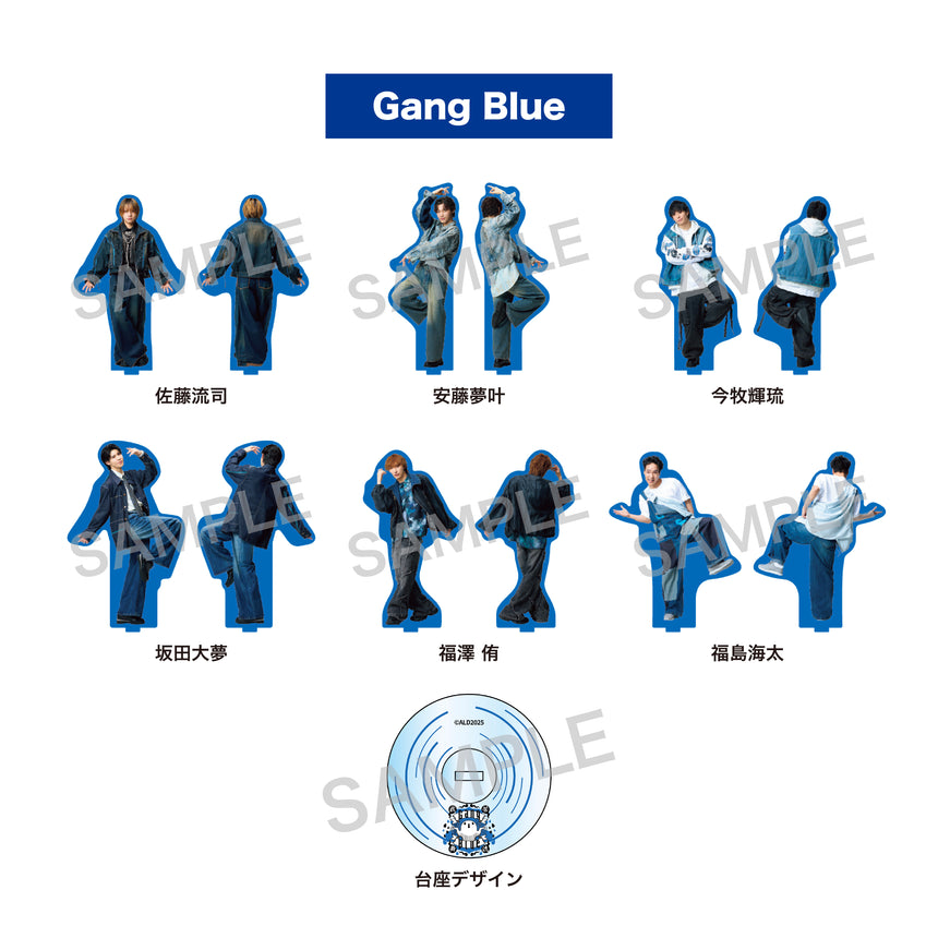 ACTORS☆LEAGUE in Dance 2025』アクリルスタンド Gang Blue – ACTORS