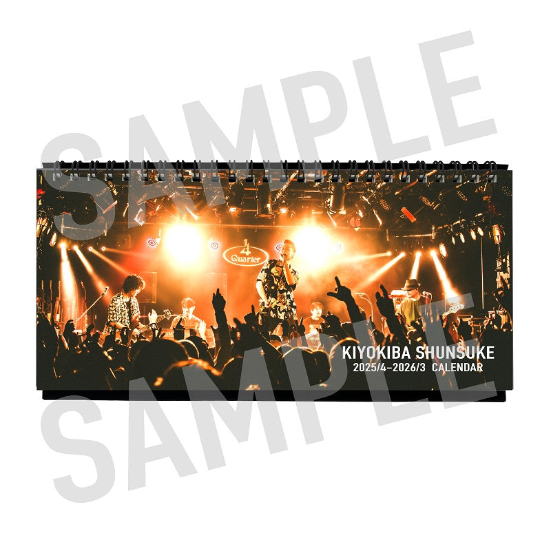 cal01_800x.jpg?v=1732773608