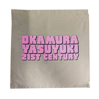 18491408_200x.jpg?v=1677808524