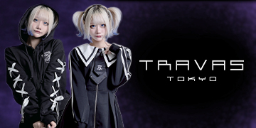 DimMoire【ディムモアール】ロゴプリントジャージパンツ/White