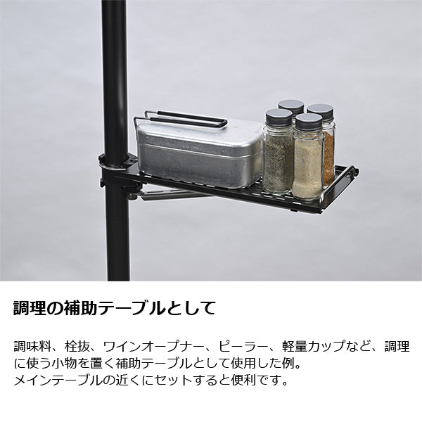 ゼインアーツ コズテーブル32 – aandfonlinestore