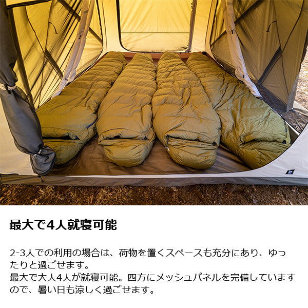 ゼインアーツ ロガ – aandfonlinestore