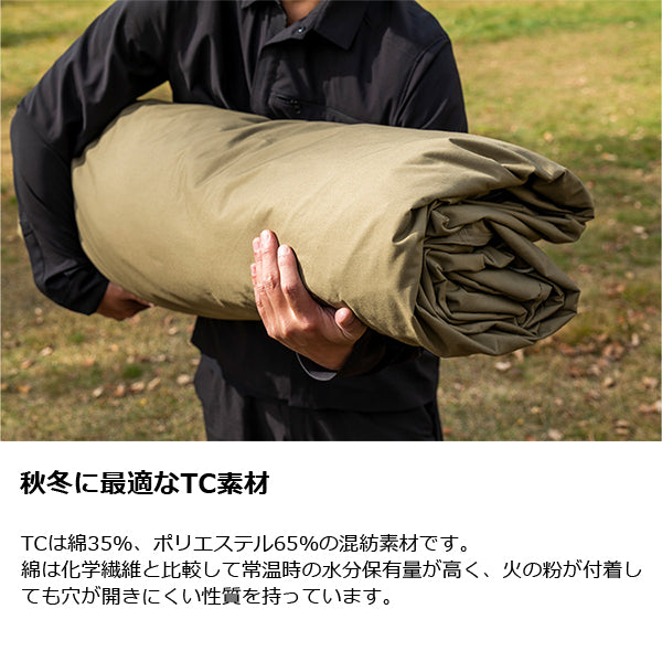 ゼインアーツ ギギ1 TC PS-511 – aandfonlinestore