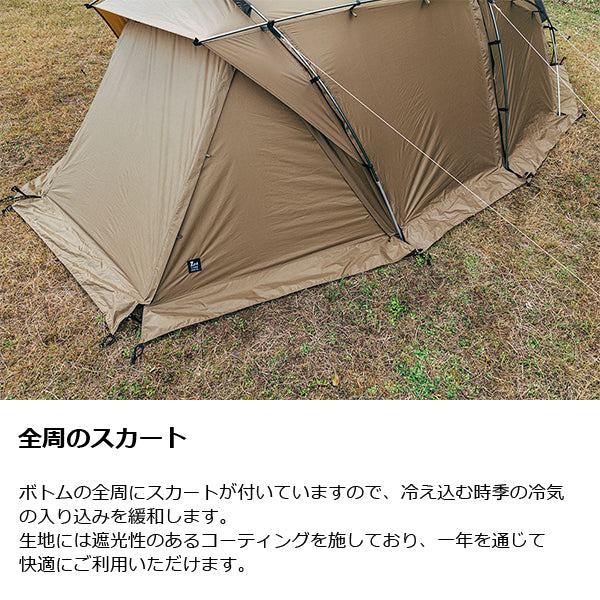 ゼインアーツ ギモーグ DT-014 – aandfonlinestore