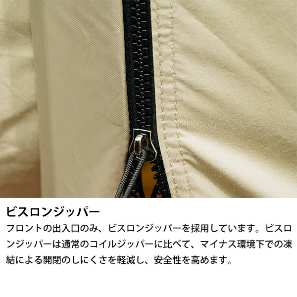 サバティカル モーニンググローリー TC – aandfonlinestore