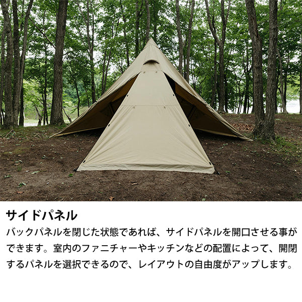 89200002117000_14.jpg?v=1749029358