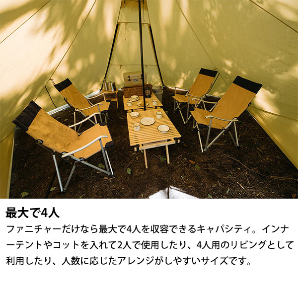 サバティカル モーニンググローリー TC – aandfonlinestore