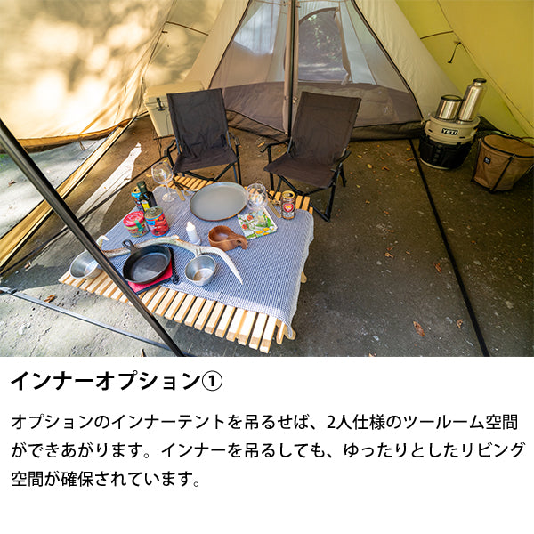 サバティカル モーニンググローリー Synthetic plus – aandfonlinestore