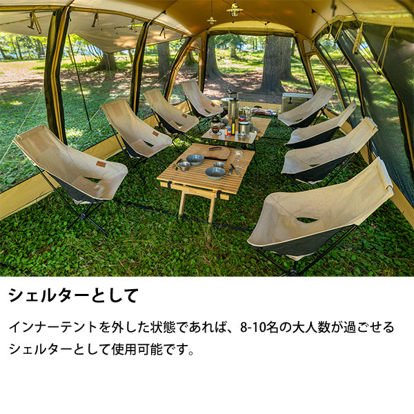 サバティカル アルニカ plus – aandfonlinestore