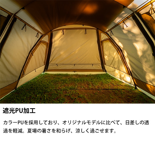 サバティカル アルニカ plus – aandfonlinestore