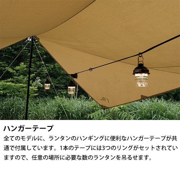 サバティカル マリポサ Mサイズ TC – aandfonlinestore