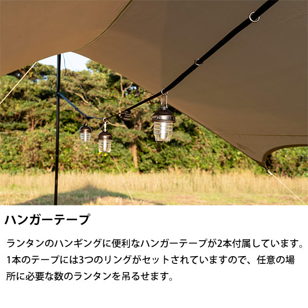 サバティカル ルピネ L – aandfonlinestore