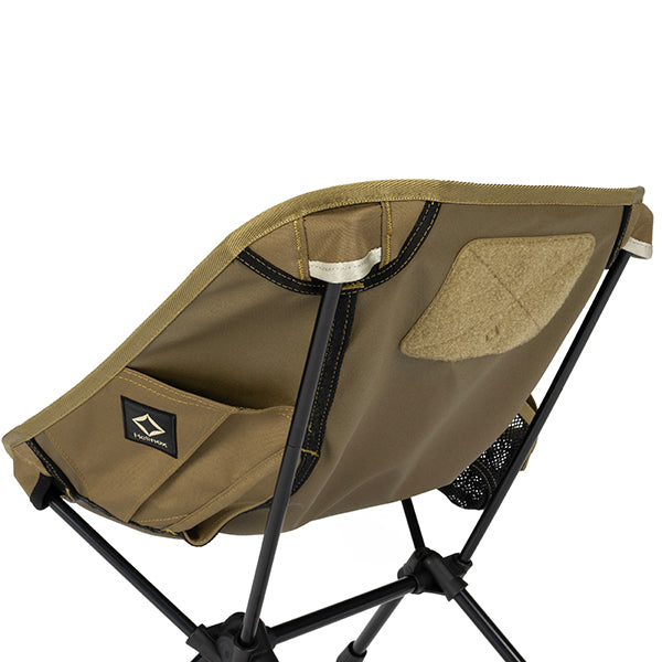 ヘリノックス タクティカルチェアミニ – aandfonlinestore