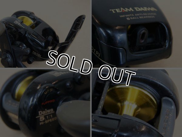 オールドチームダイワ TEAM DAIWA TD1PiOLD - ABU's memory