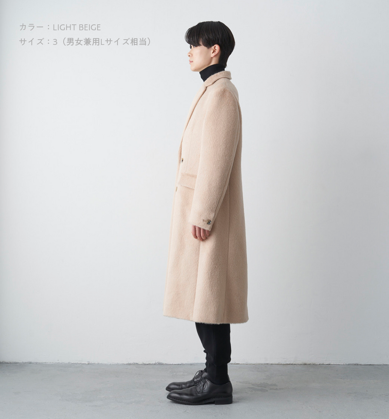 SHAGGY DOUBLE COAT – ABYTS