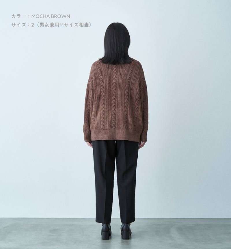 ABYTS】佐藤健 MOLE CABLE CARDIGAN MOLE CABLE CARDIGAN – ABYTS