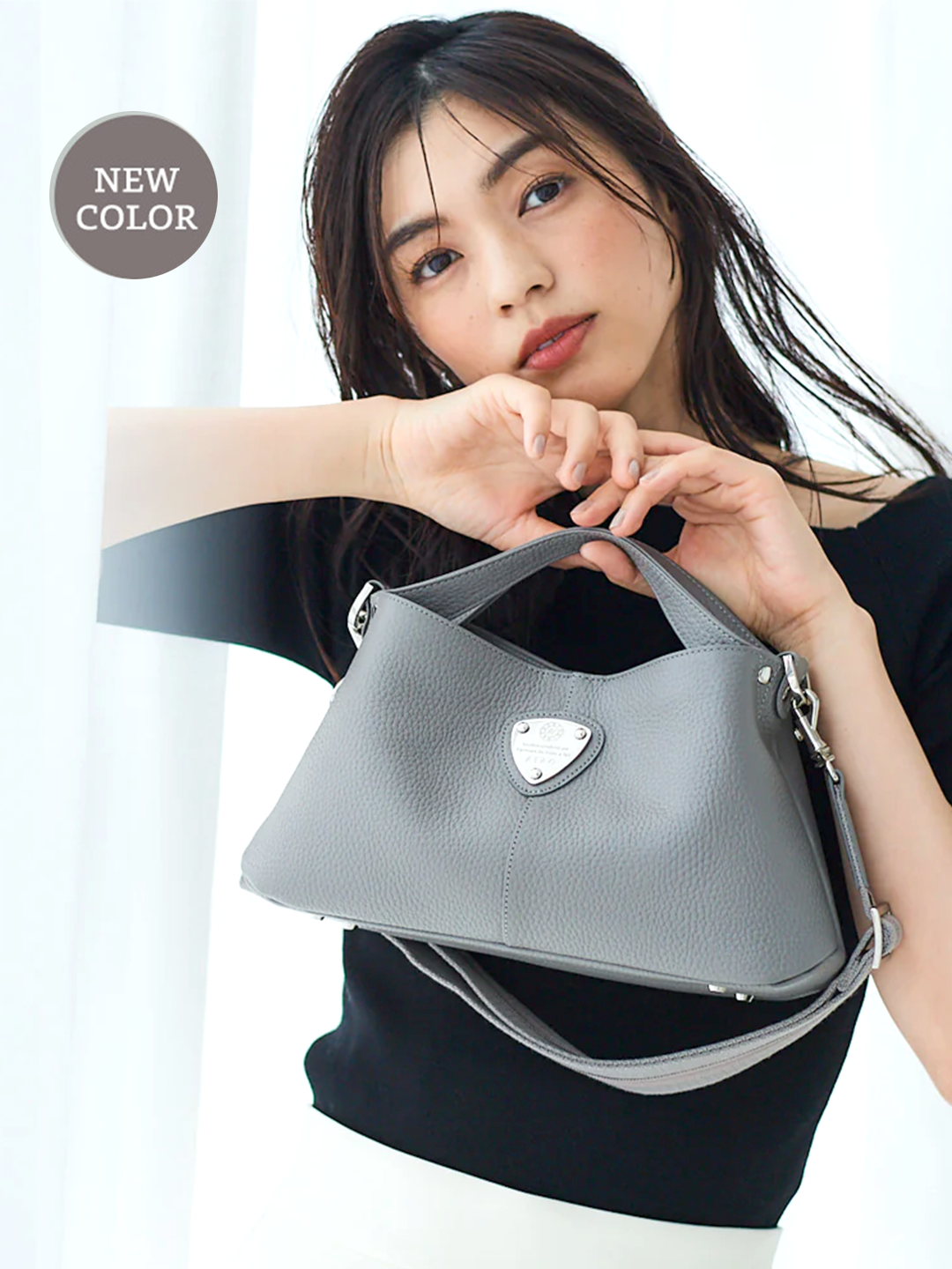 ATAOベストセラーバッグから新色！STONE GRAY | ATAO(アタオ
