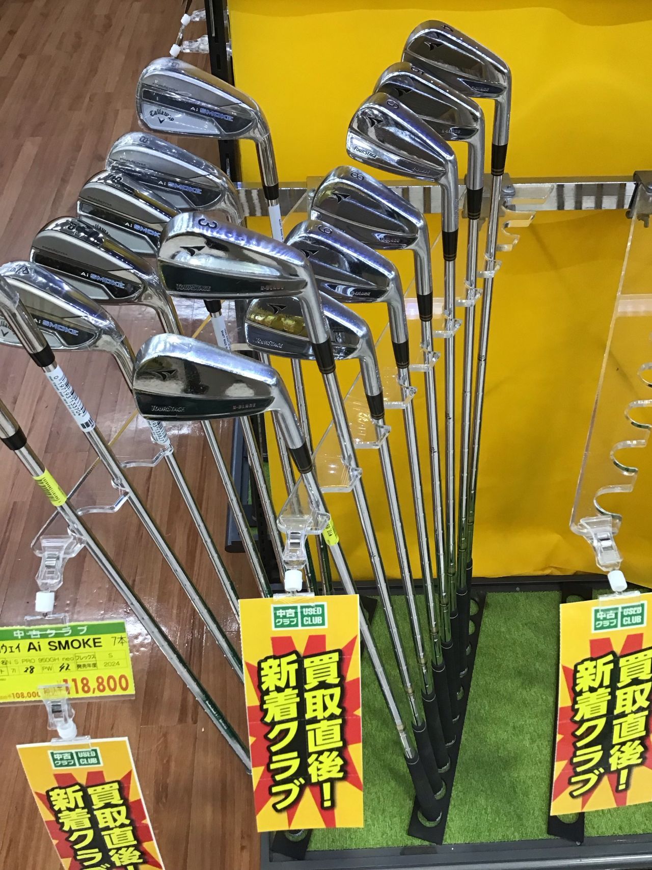 中古クラブ/名器マッスル】TOURSTAGE X-BLADE | ゴルフ5 千葉ニュー