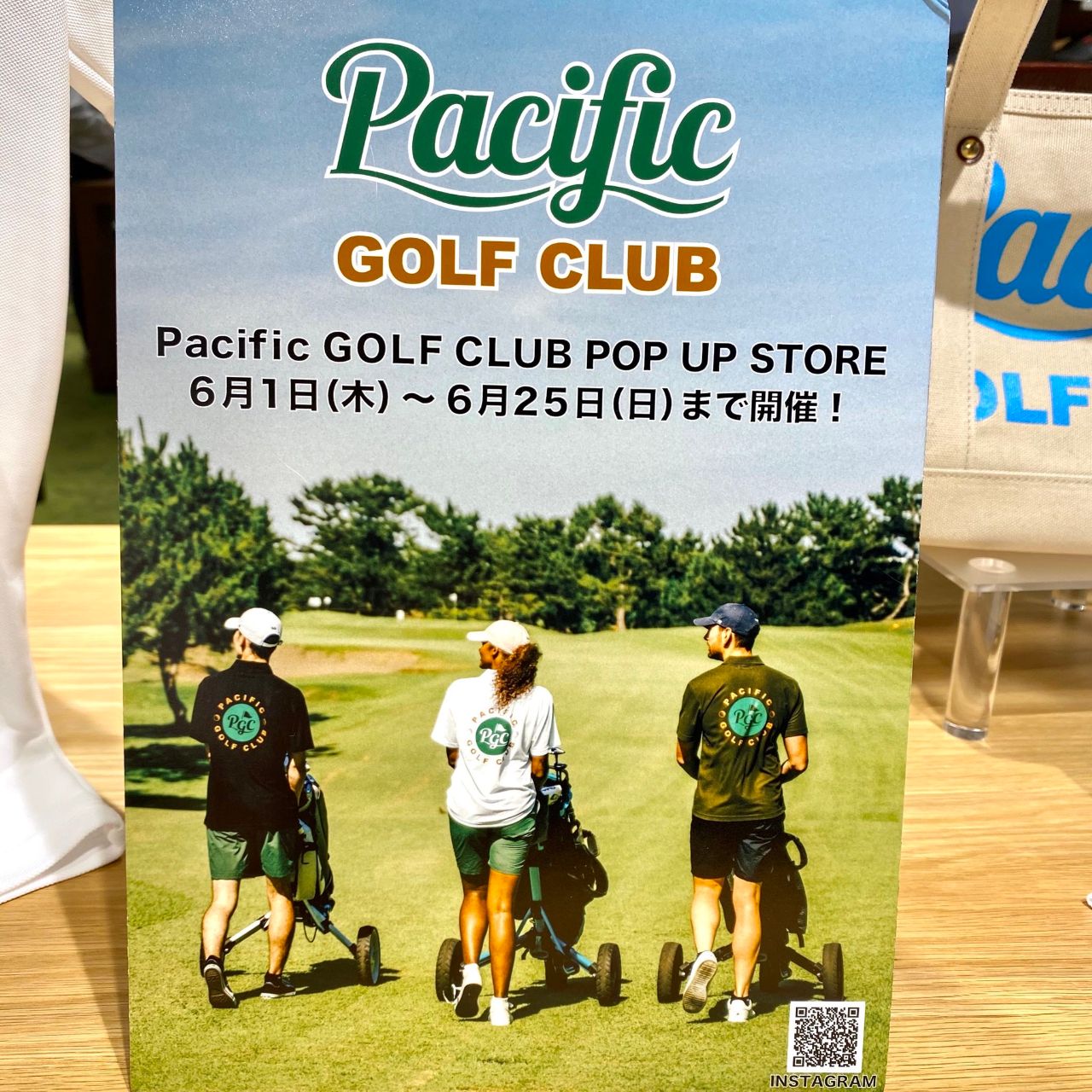 Pacific GOLF CLUB (パシフィックゴルフクラブ) ベスト Pacific GOLF