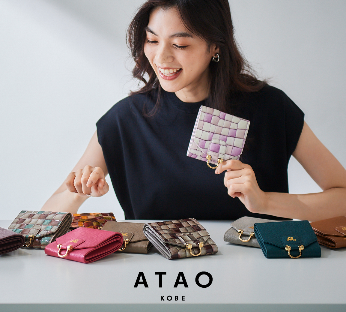 2023 A/W新作②】ATAO(アタオ)二つ折り財布登場！ | ATAO(アタオ