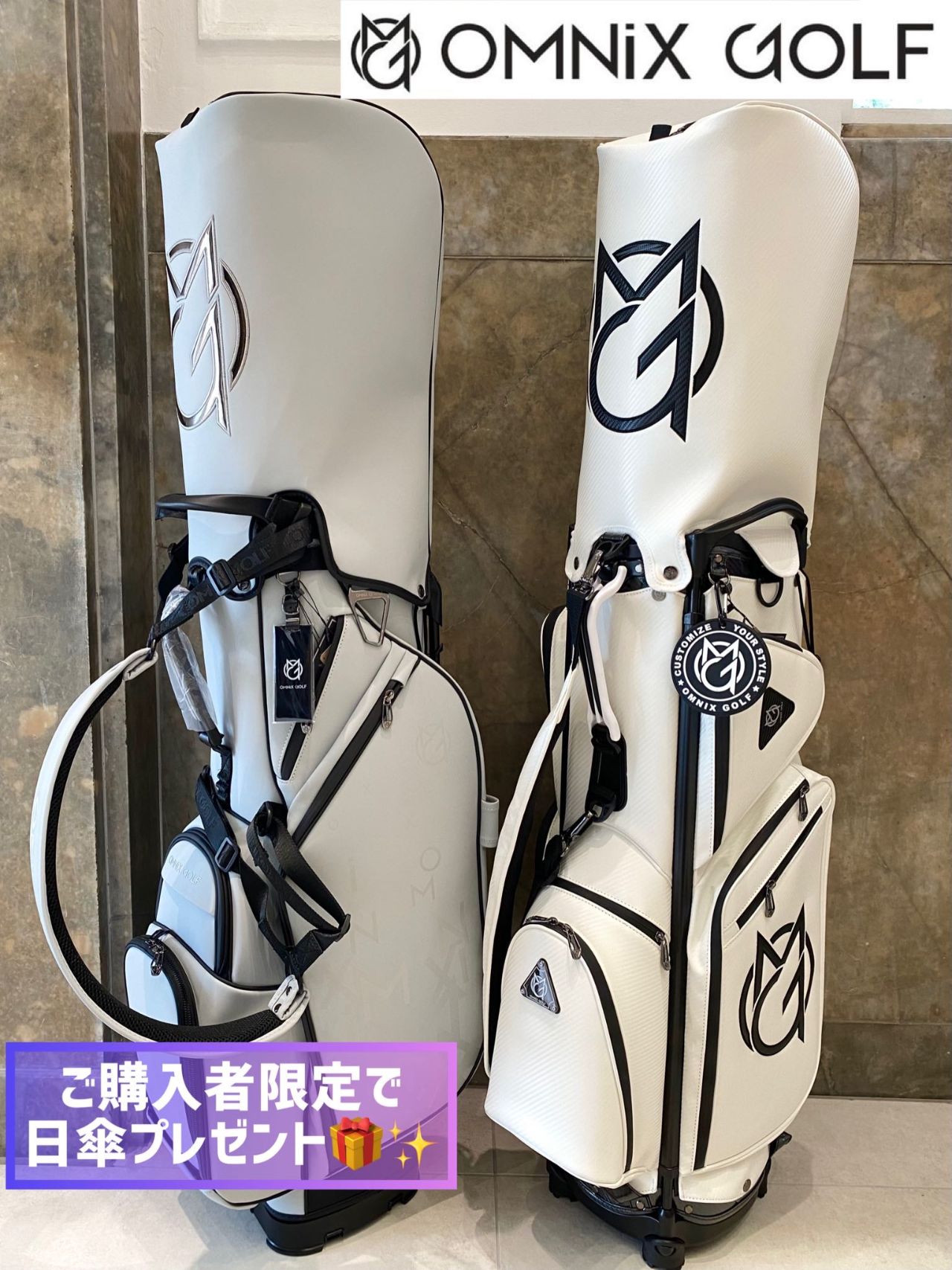 OMNiX GOLF/オムニクスゴルフ】新作キャディバッグ入荷❤️ | ゴルフ5