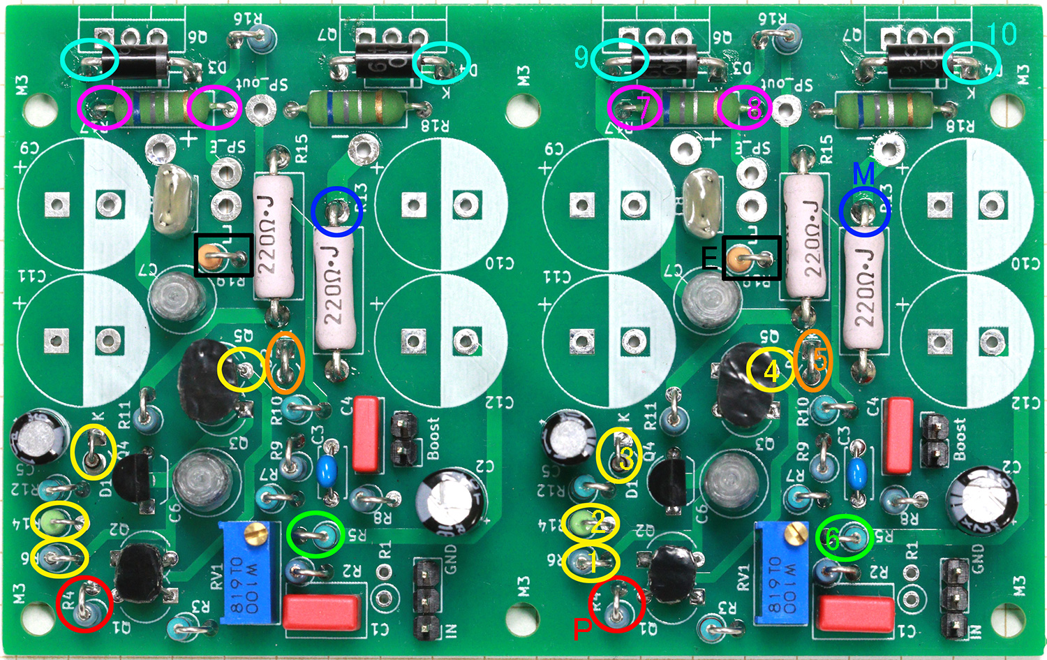 ぺるけ式アンプのPart5 15V版を作ってみた | E-craft 電子工作室