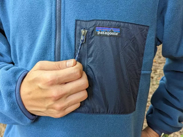 レビュー】登山から普段着まで汎用性に優れた軽量フリース−パタゴニア