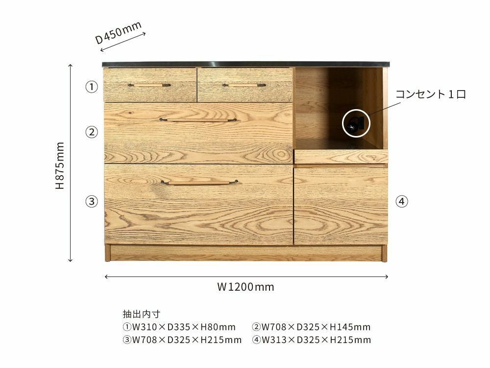 送料無料】カム カウンターボード 1200 - a.depeche(アデペシュ)