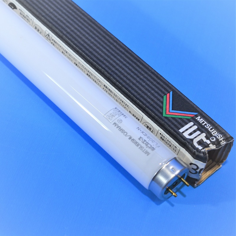 通販 | 三菱電機 FL30S・EX-NTT 三波長形昼白色 直管蛍光灯 ルピカ