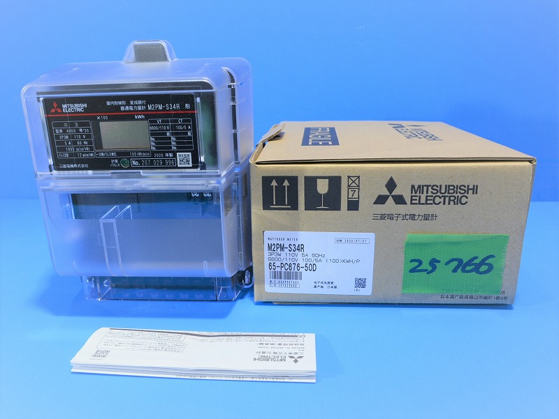 通販 | 三菱電機 M2PM-S34R 3P3W 110V5A 60HZ（100/5A） TEK 電子式