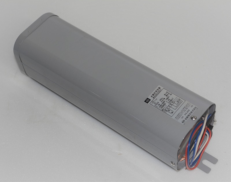 通販 | 岩崎電気 WH2RC2B51 200W2灯用水銀灯安定器 200V60Hz