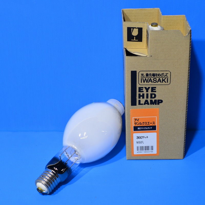 通販 | 岩崎電気 NH360FL 高圧ナトリウム灯 FECサンルクスエース 口金
