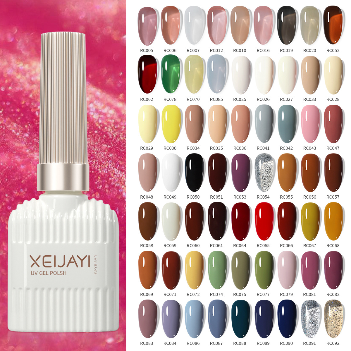 XEIJAYI 浸透アイスゼリージェルポリッシュ 102 色ハイブリッド
