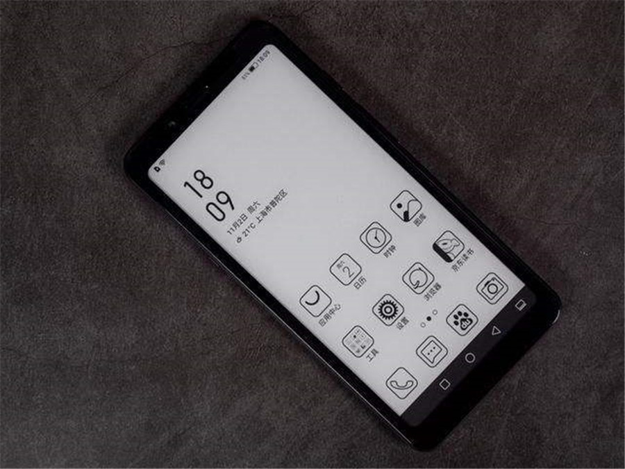 Hisense A5 Pro CC Smart Phone 5.84