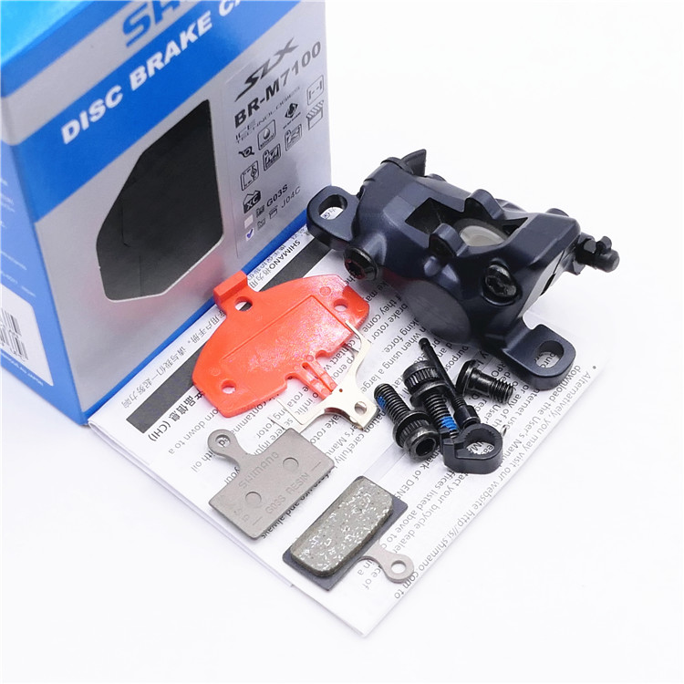 Shimano slx BR-M7100 mtb油圧ディスクブレーキ2ピストンキャリパー