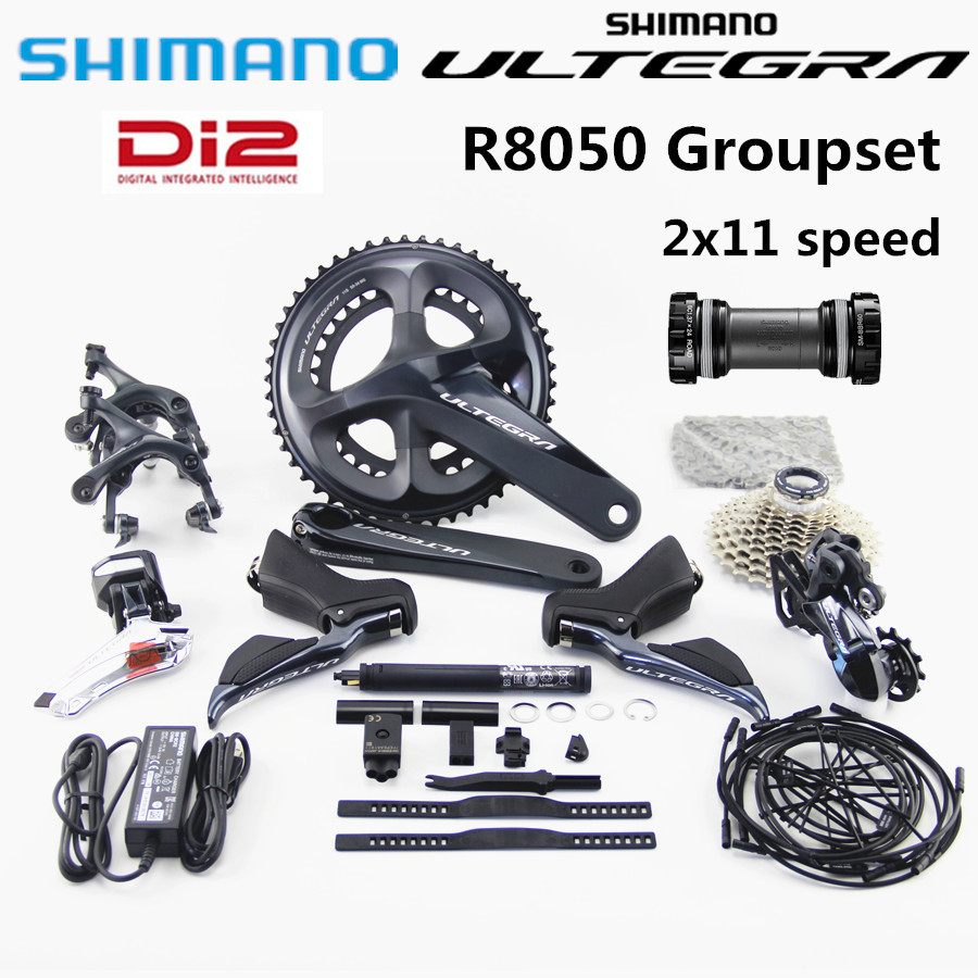 Electronic Bike Derailleur 11-speed Shimano Ultegra FD-R8050 Di2