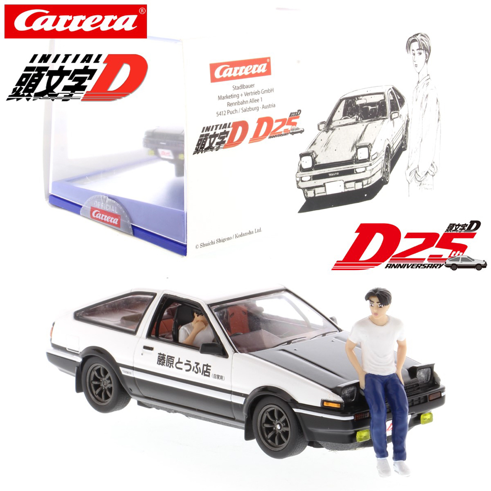 チェリコ ビッグレーシング 頭文字D スロットカー AE86 ハチロク GT-R