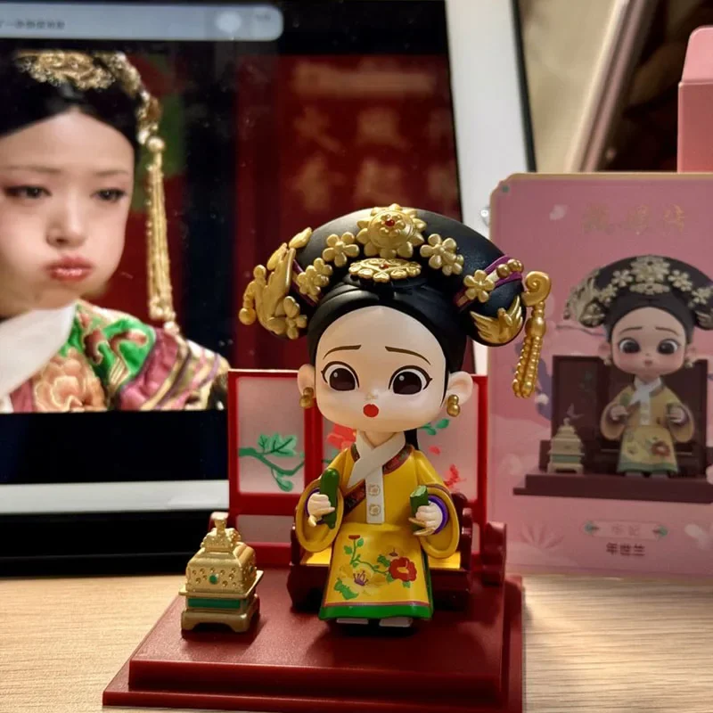 Anime Figure Legend of Zhen Huan Empresses In The Palace Series