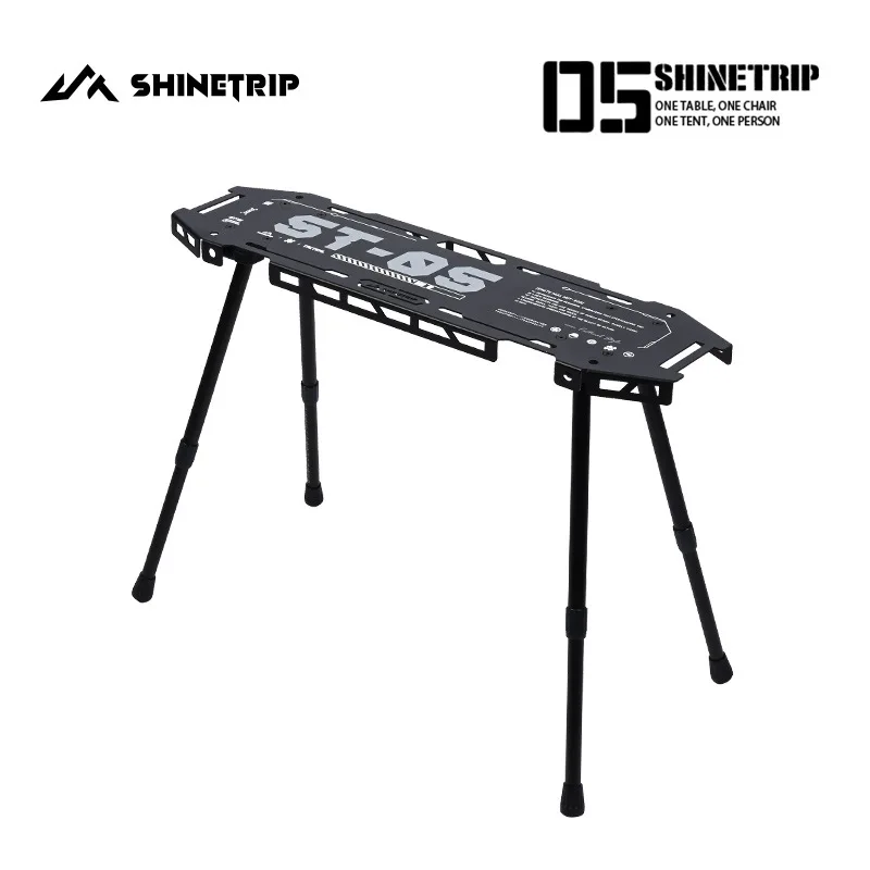 Shinetrip 05 シリーズ拡張可能な多様なアルミスケートボードテーブル