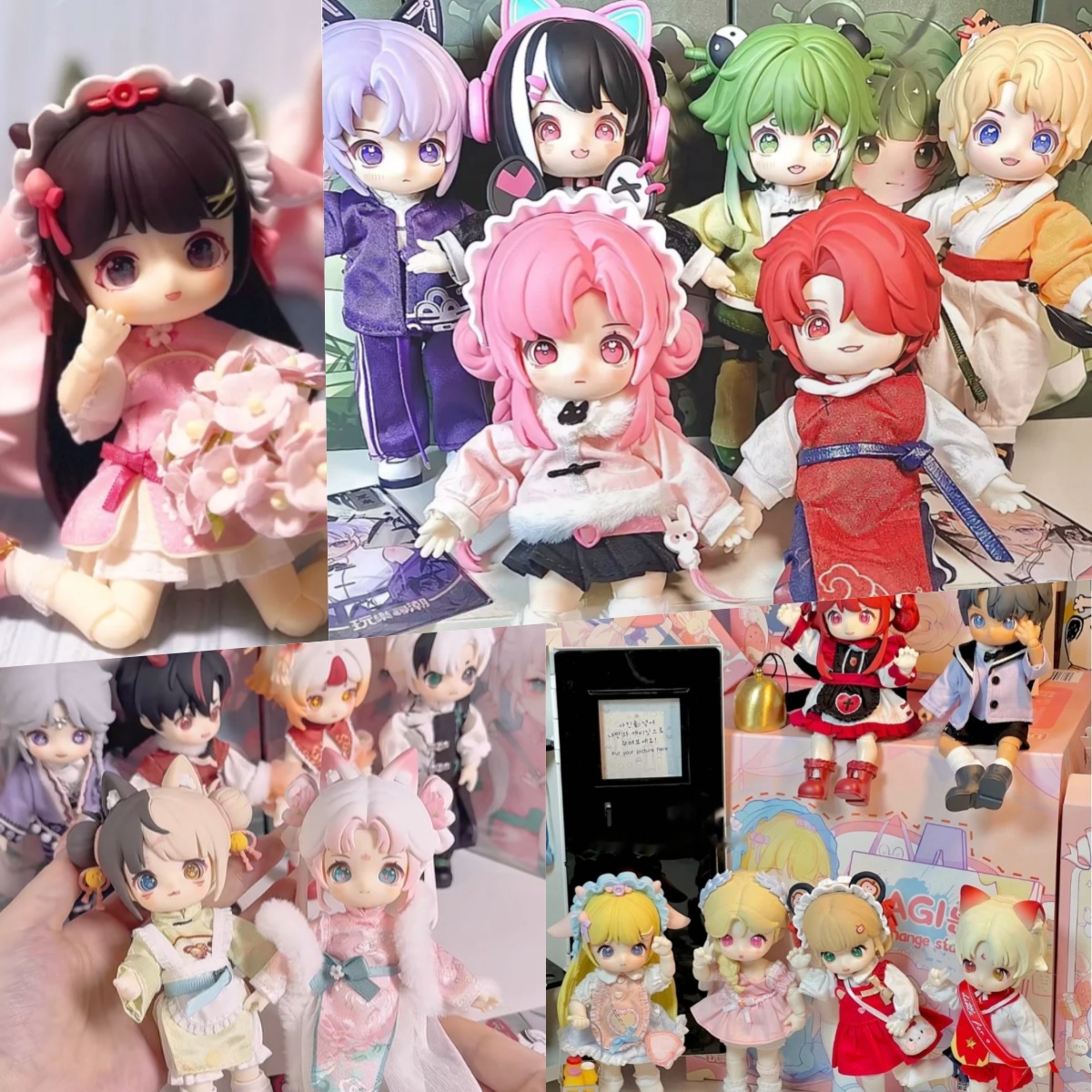 828 Nagi V2 V3 V4 Xiaoyao Game Exchange Student Series Blind Box